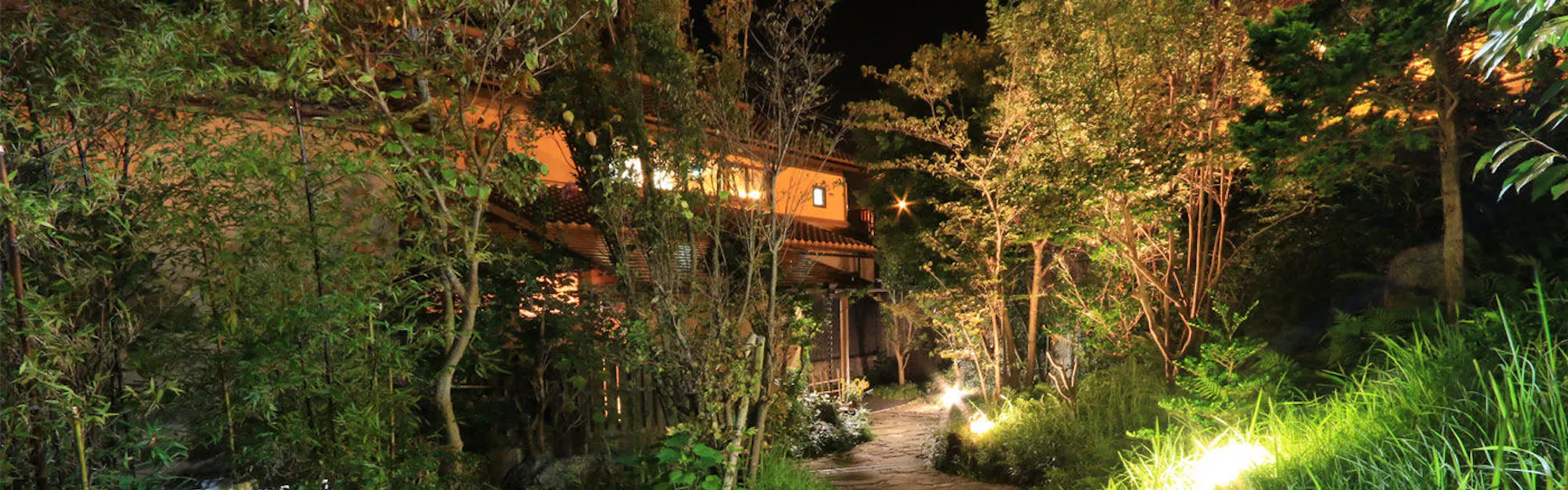 平山旅館