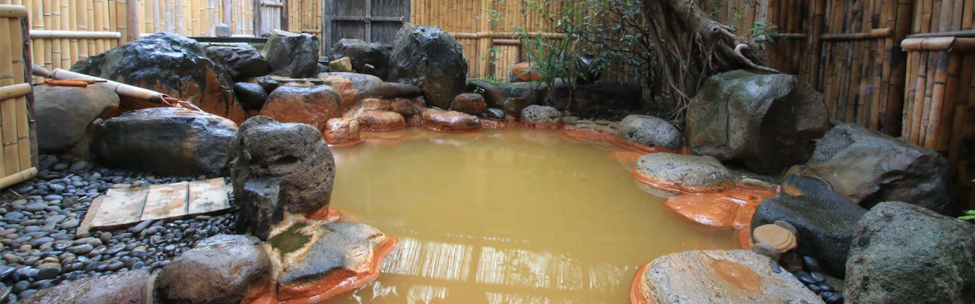 平山旅館