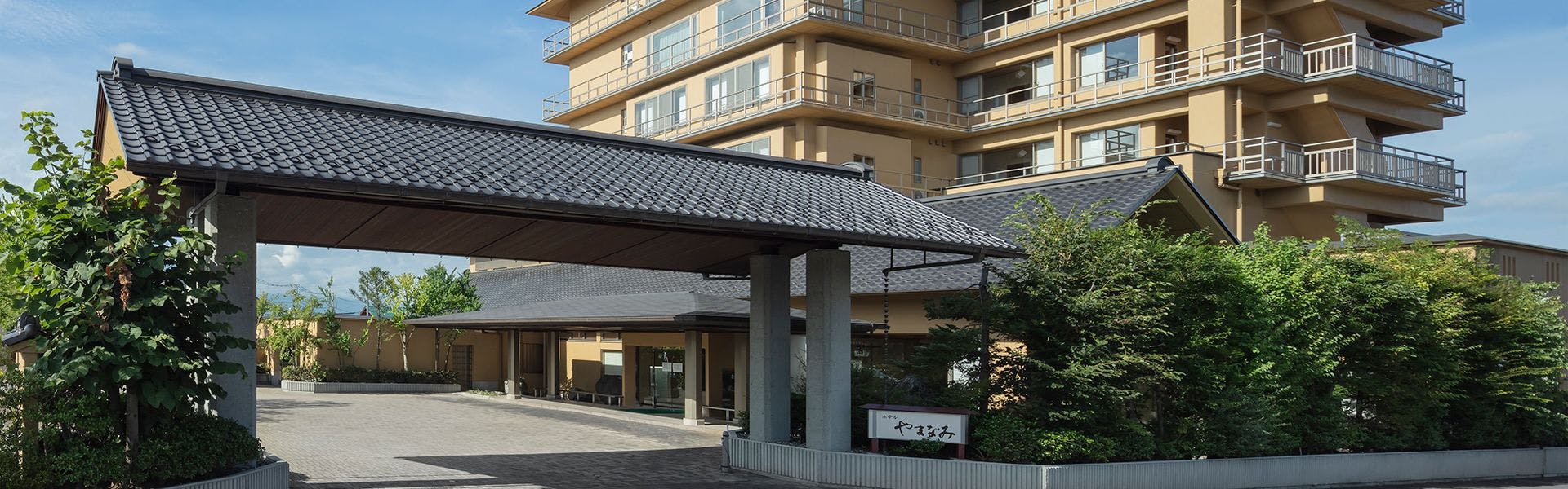ホテルやまなみ の空室状況を確認する 宿泊予約は 一休 Com 宿泊予約は 一休 Com