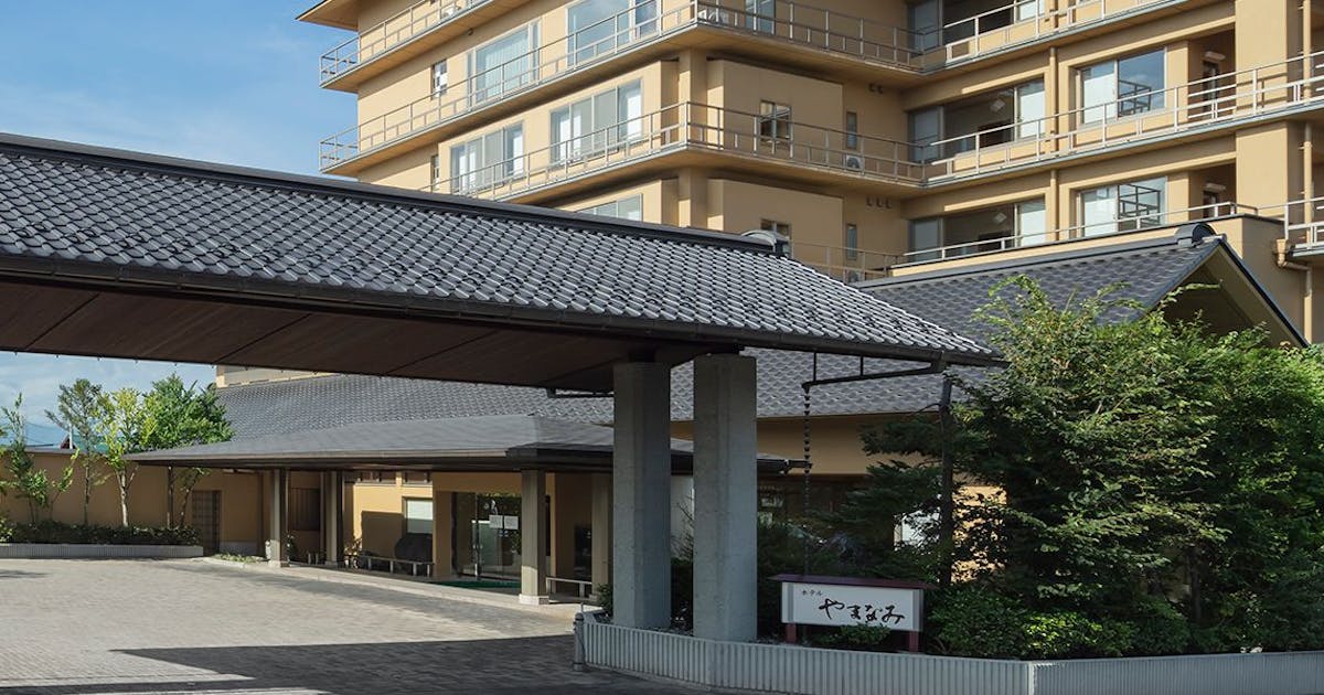 ホテルやまなみ の空室状況を確認する 宿泊予約は 一休 Com ホテルやまなみ の空室状況を確認する 宿泊予約は 一休 Com