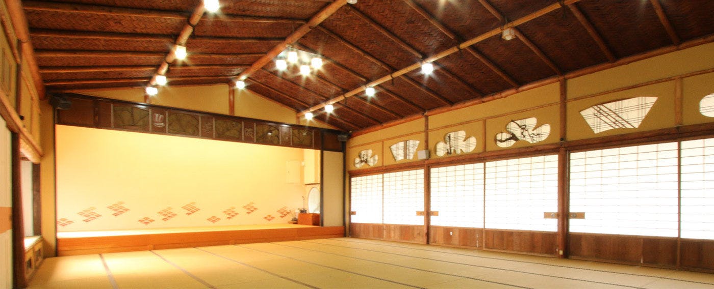 Hinagu Onsen Kanparo