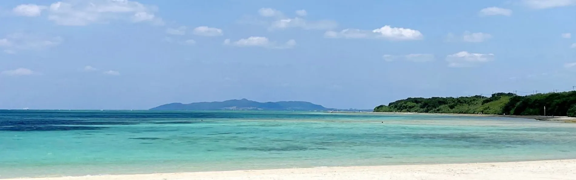 高那旅館