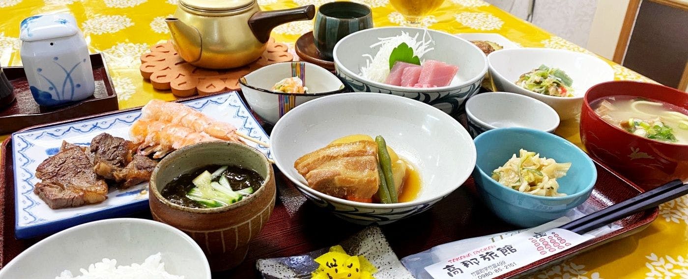高那旅館