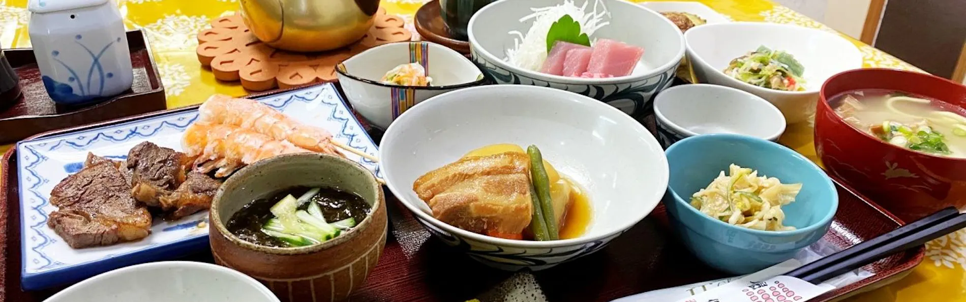 高那旅館