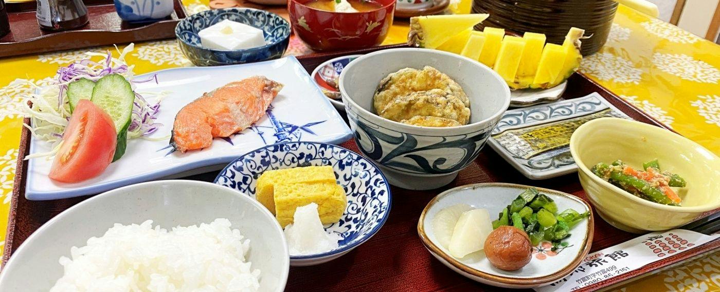 高那旅館