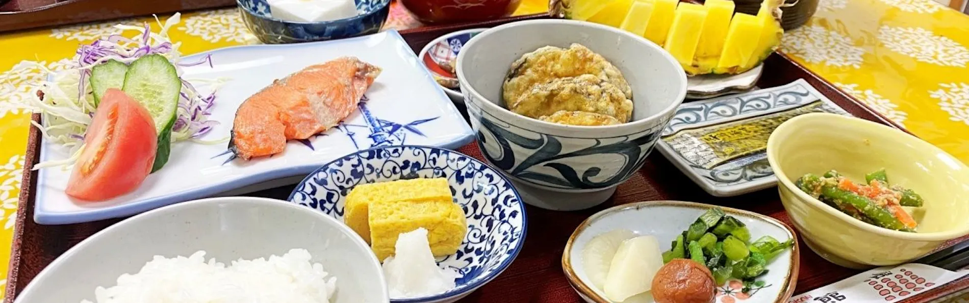 高那旅館