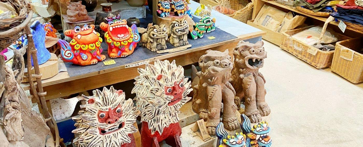 高那旅館