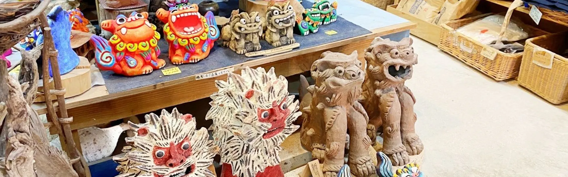 高那旅館