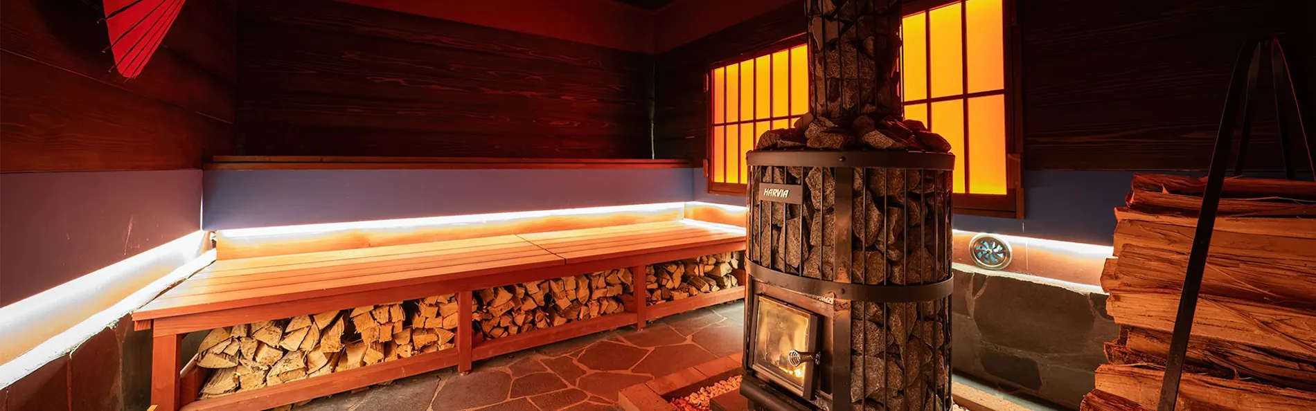 山の宿 寒の地獄旅館