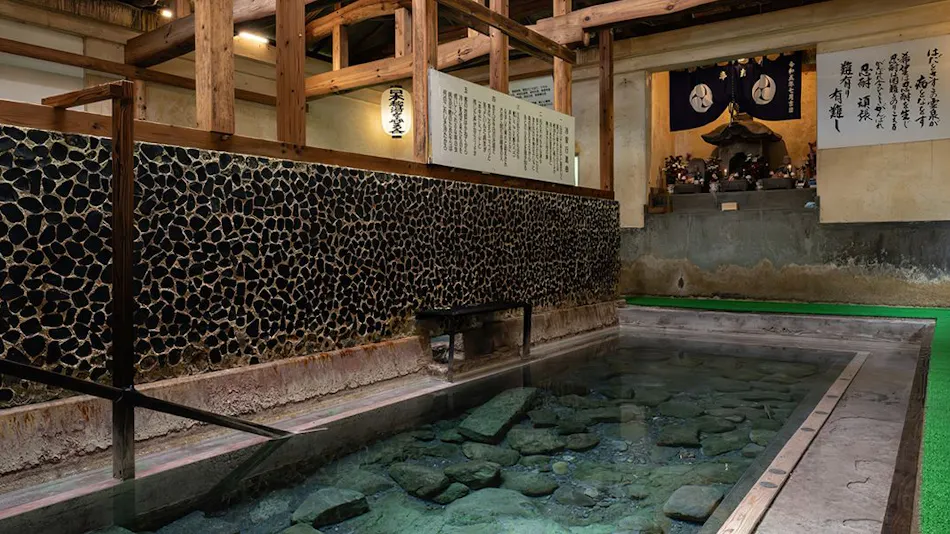 Mountain Inn Kan no Jigoku Ryokan