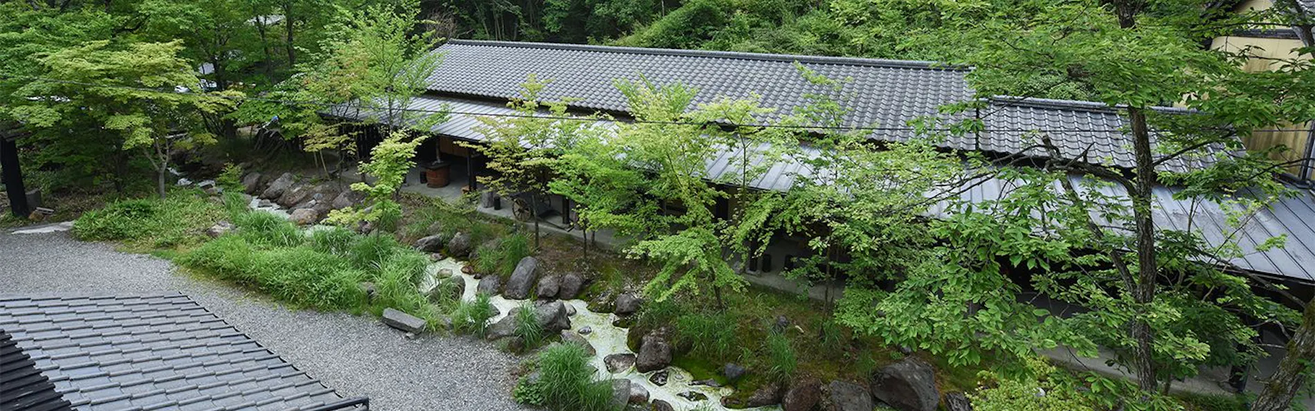 山の宿 寒の地獄旅館