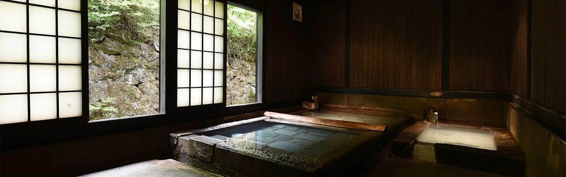 山の宿 寒の地獄旅館