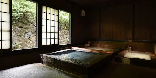 山の宿 寒の地獄旅館