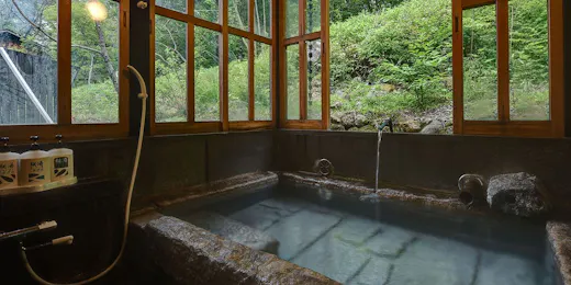 山の宿 寒の地獄旅館