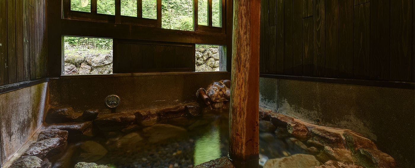 山の宿　寒の地獄旅館