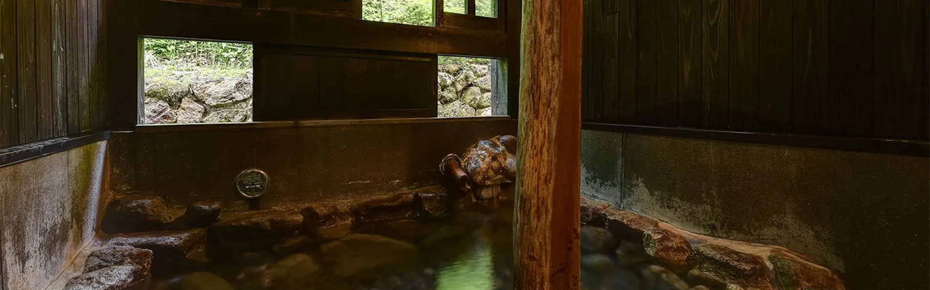 山の宿 寒の地獄旅館