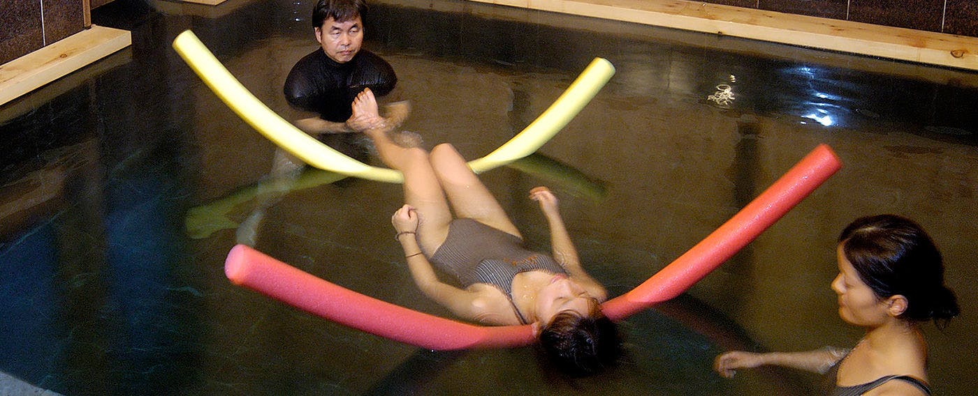 天城流湯治法　ワッツ（ＷＡＴＳＵ）