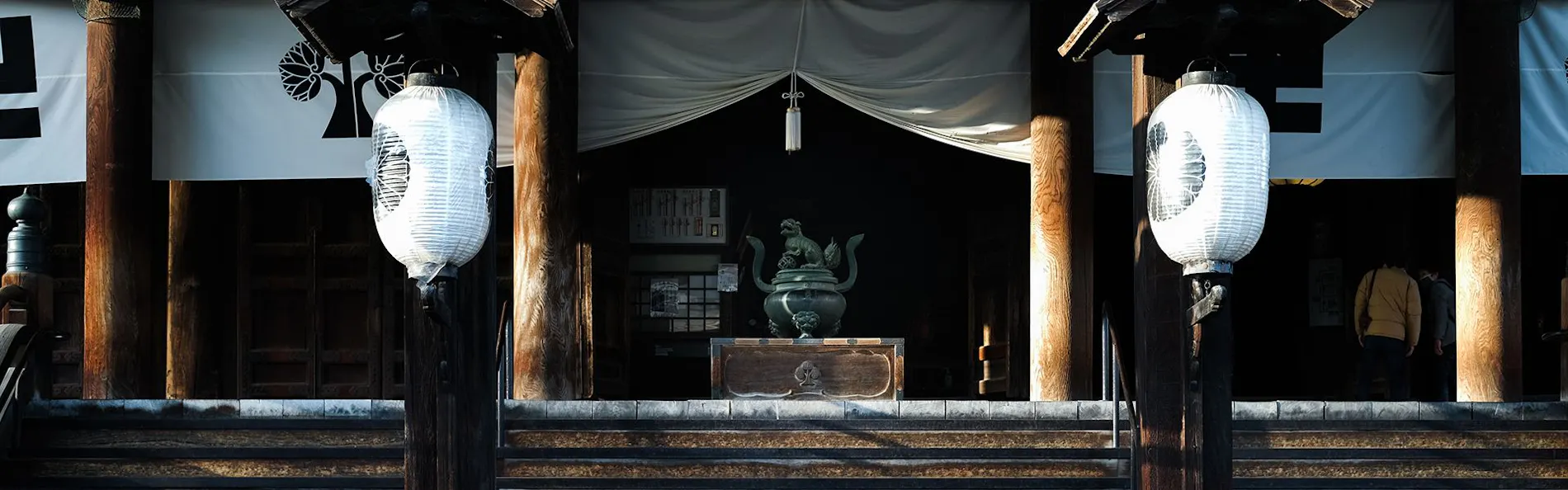 信州善光寺薬王院