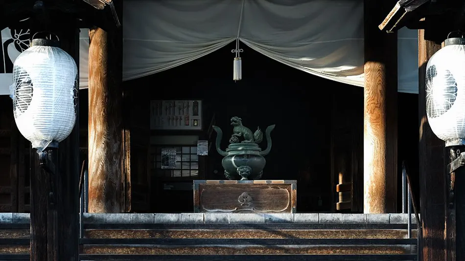 Shinshu Zenkoji Yakuoin