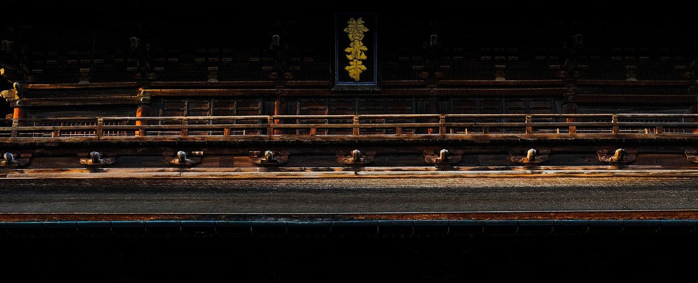 ภายนอกวัดเซนโคจิ