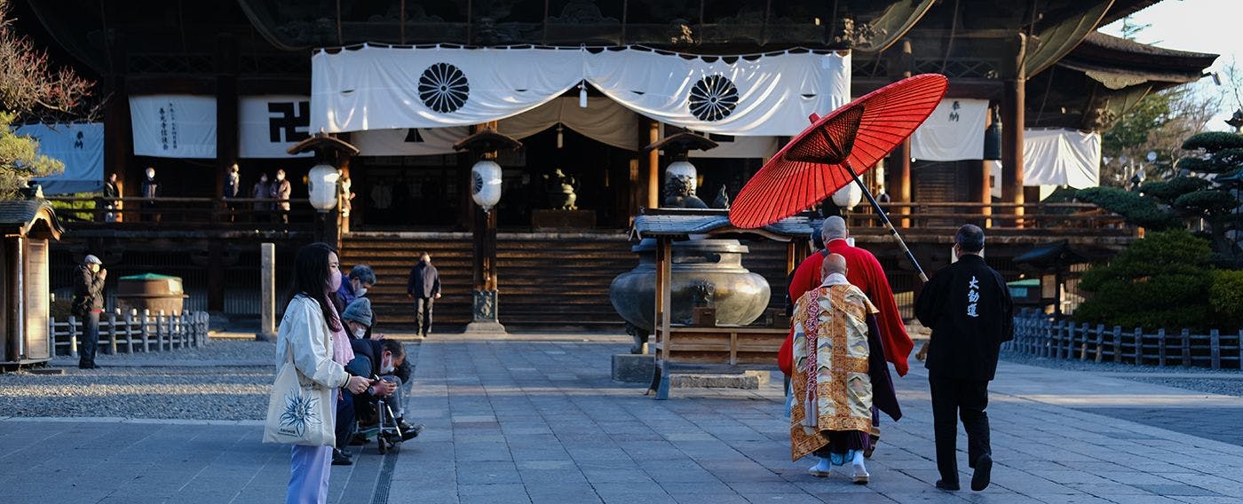 บริเวณวัดเซนโคจิ