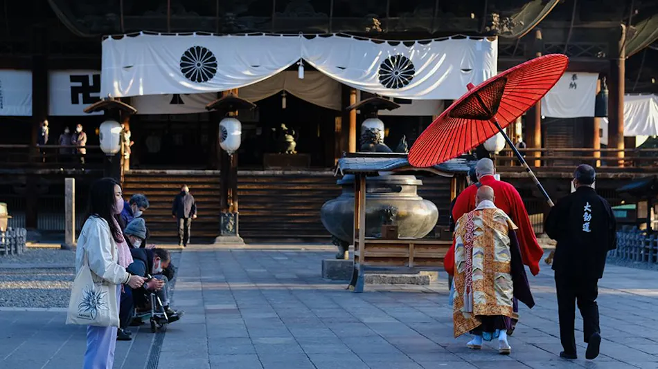 Shinshu Zenkoji Yakuoin