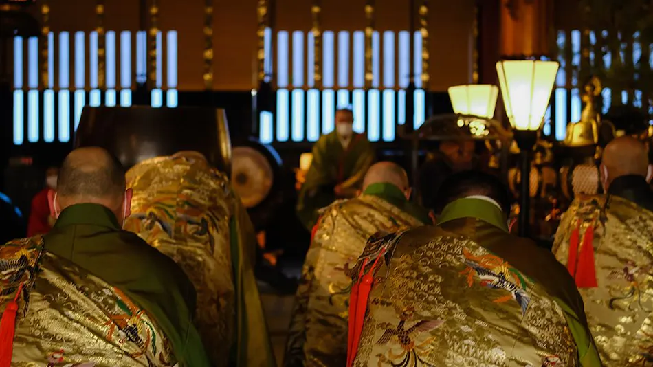 Shinshu Zenkoji Yakuoin