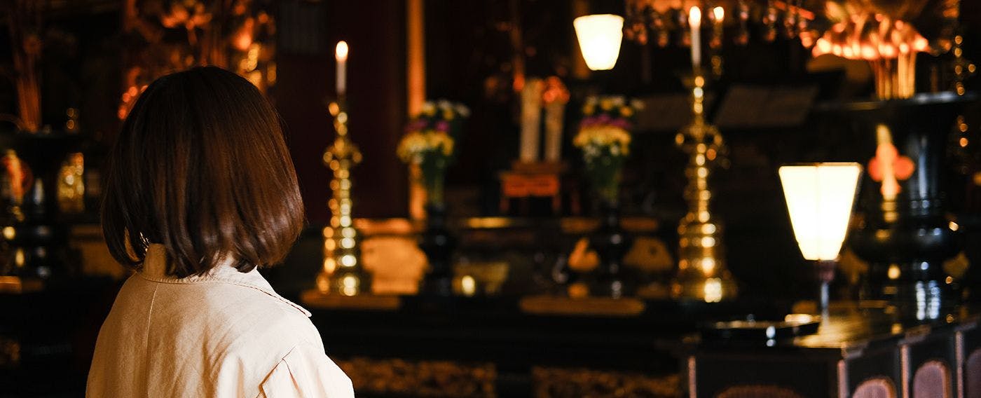 ภาพการเข้าร่วม