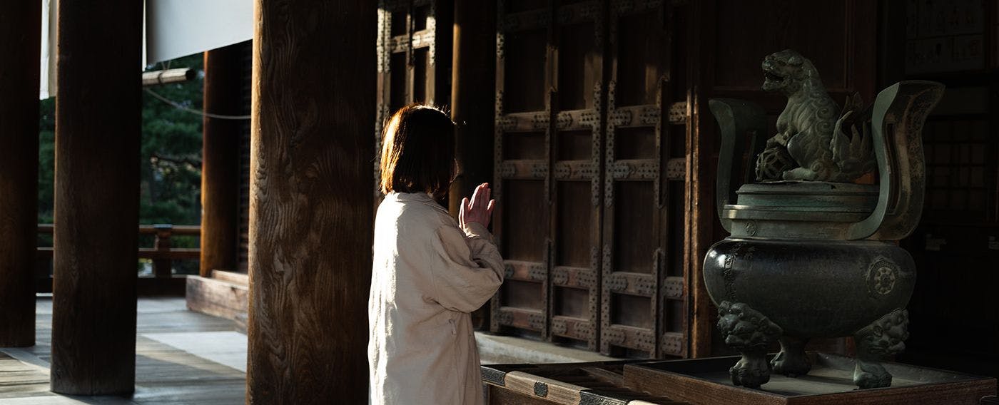 การสักการะ