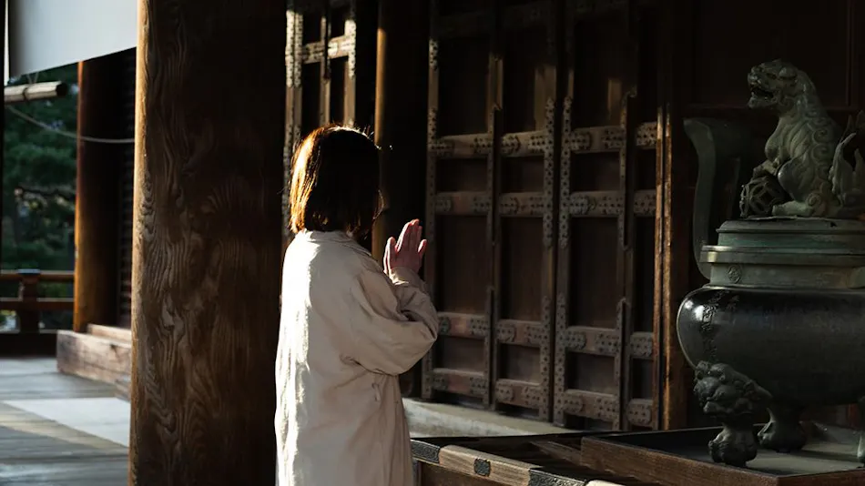 Shinshu Zenkoji Yakuoin