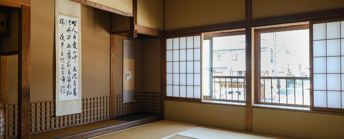 Shinshu Zenkoji Yakuoin
