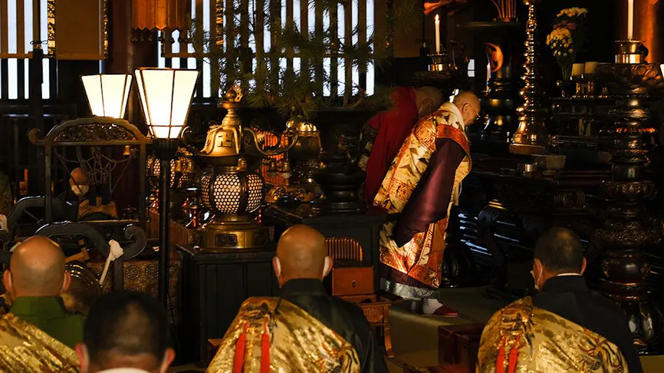 Shinshu Zenkoji Yakuoin