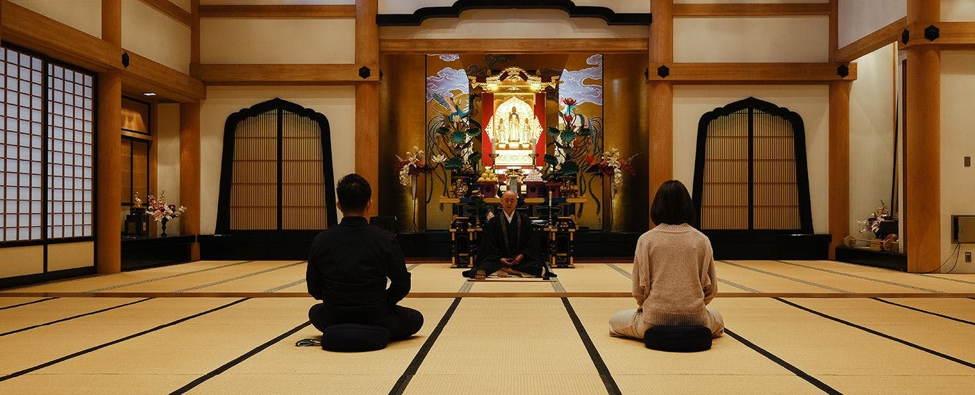 信州善光寺薬王院