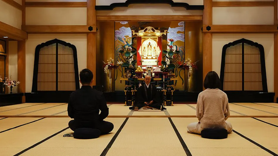 Shinshu Zenkoji Yakuoin