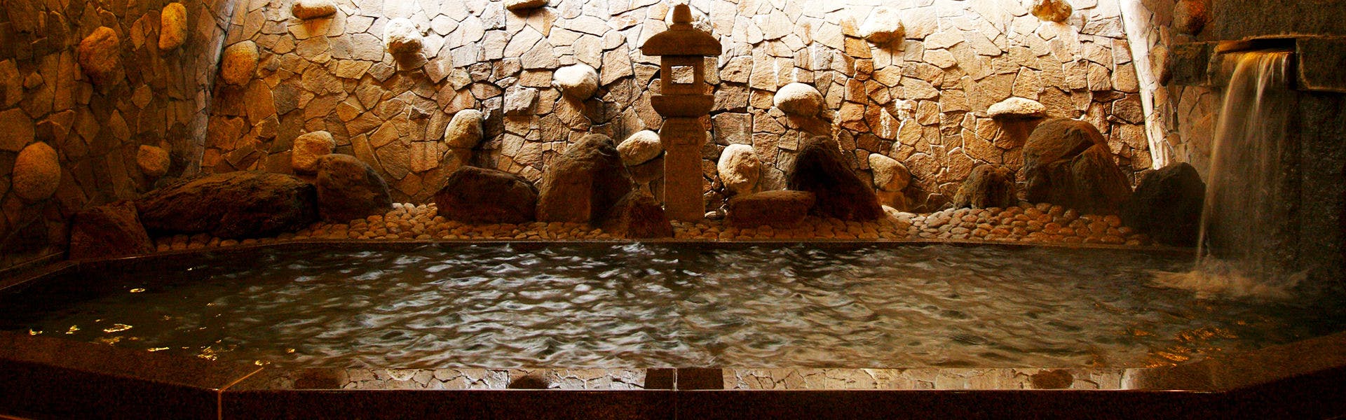 湯河原リトリート　ご縁の杜 - Goen no Mori -