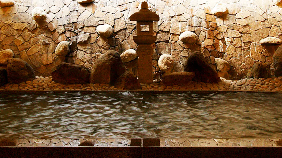 Yugawara Retreat Goen no Mori