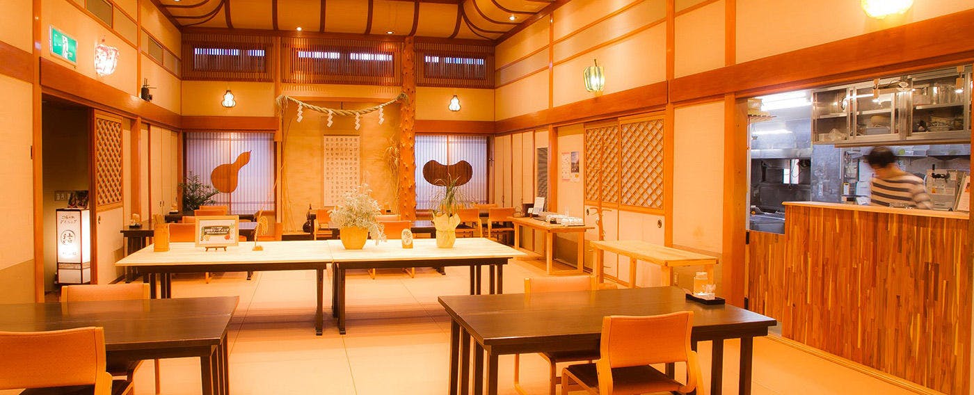 ダイニング結 Musubi