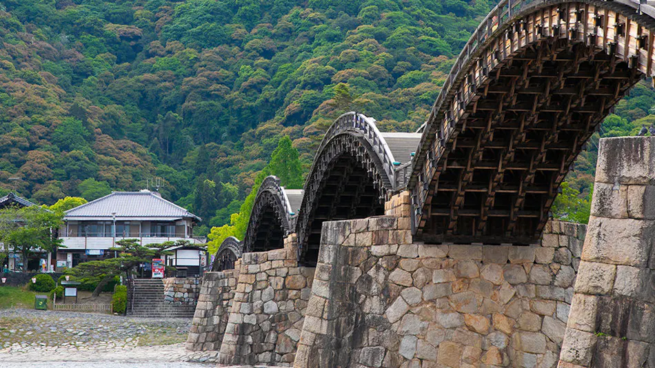 Kintaikyo Onsen Iwakuni Kokusai Kanko Hotel