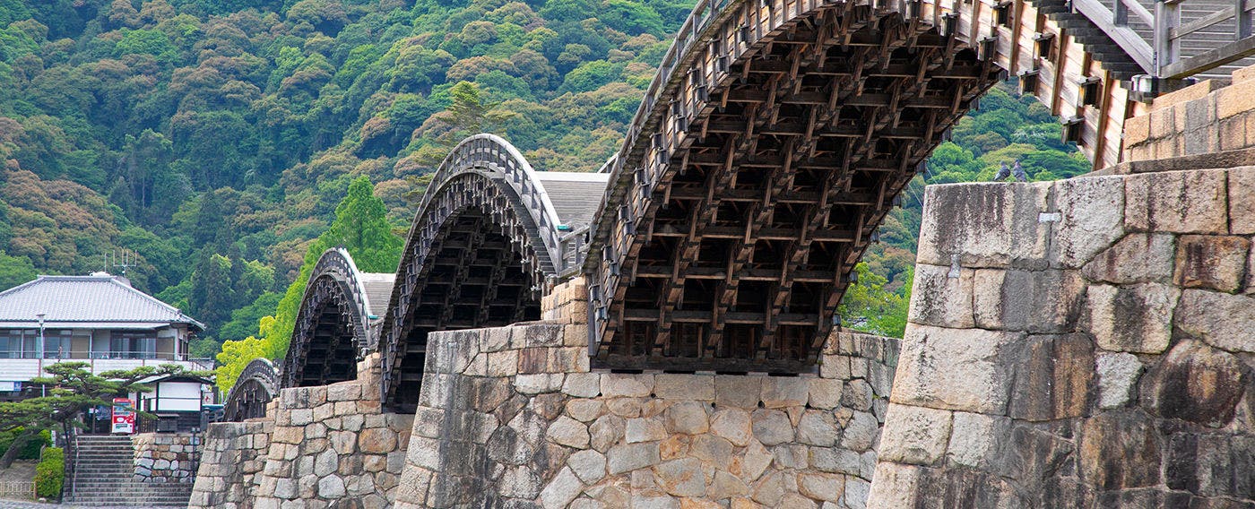 錦帯橋温泉　岩国国際観光ホテル