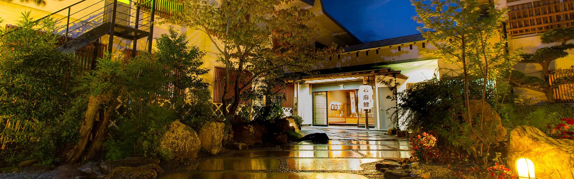 宿彩「湯食笑門」の宿 石廊館