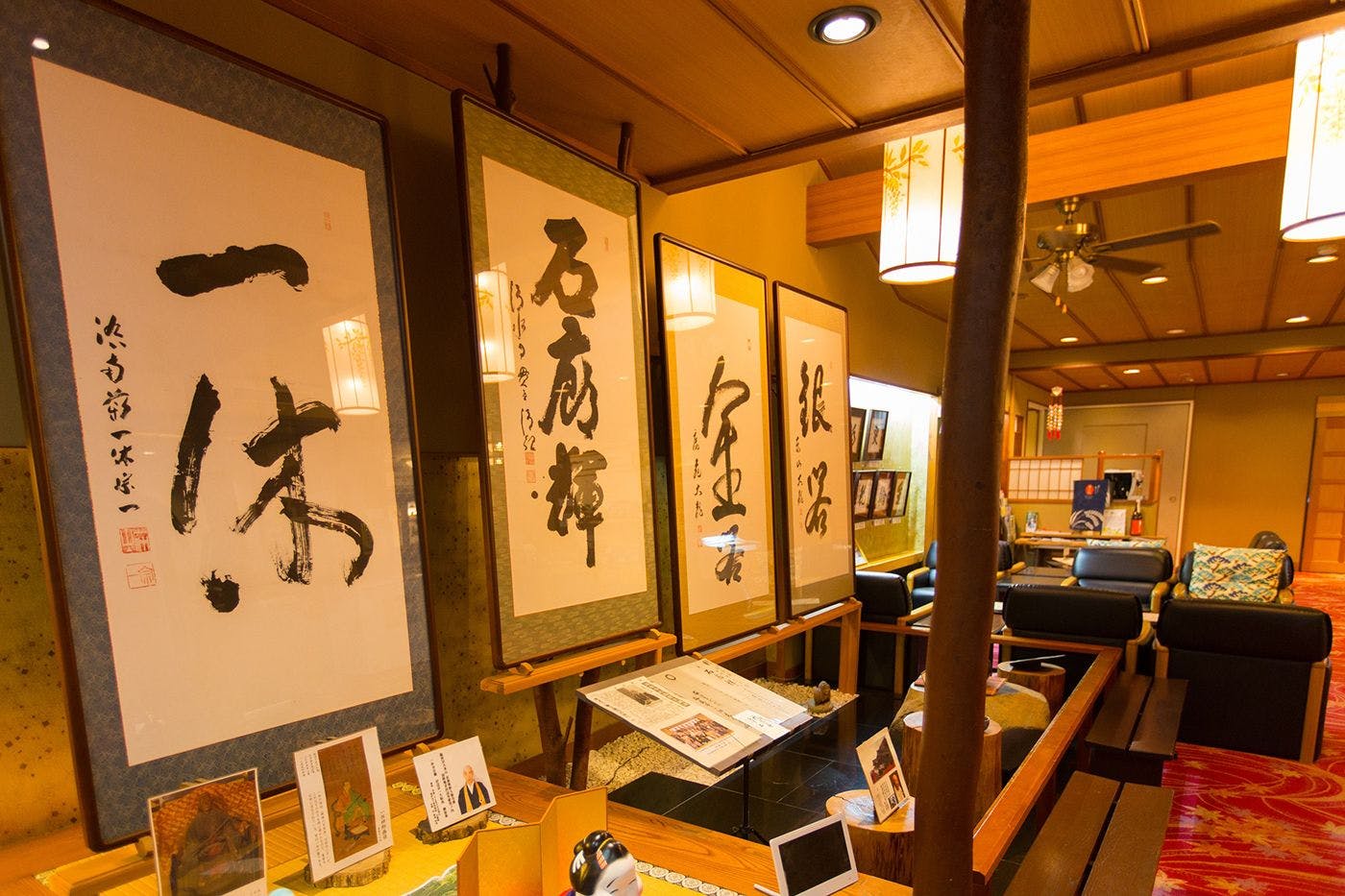 ล็อบบี้