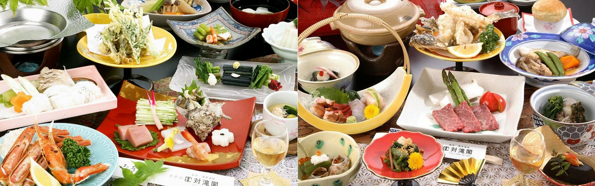 お食事