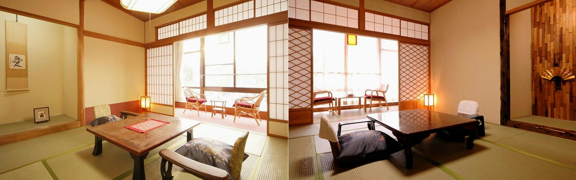 お部屋