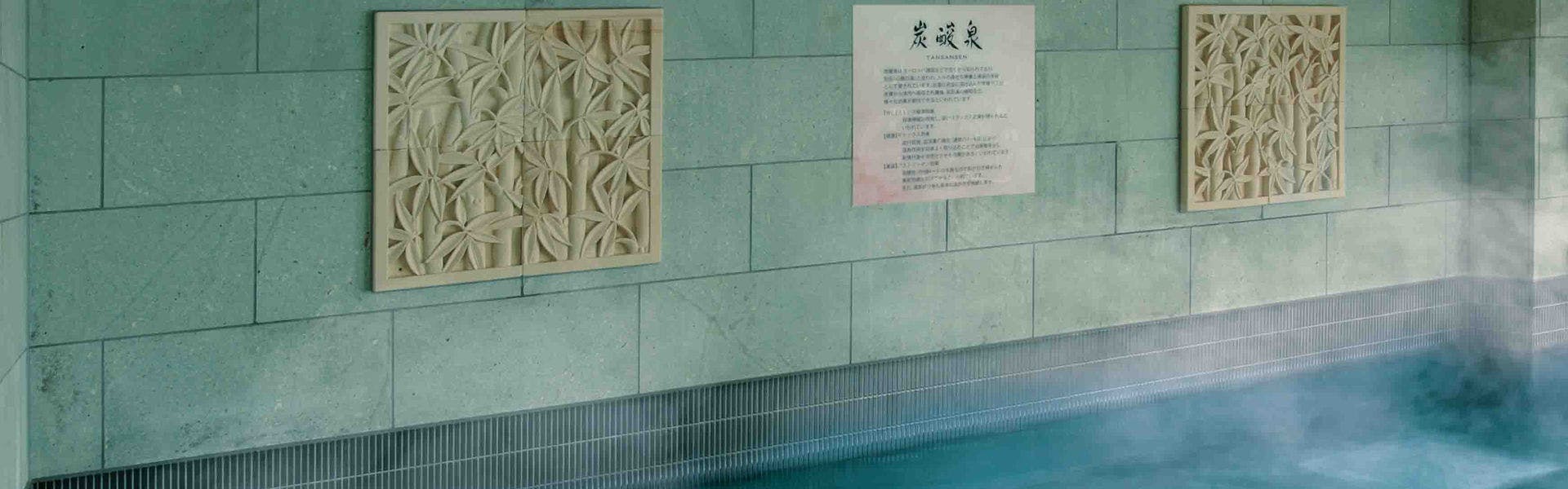 การผ่อนคลาย