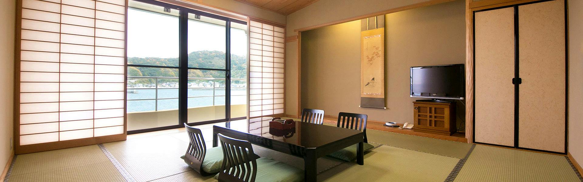 お部屋