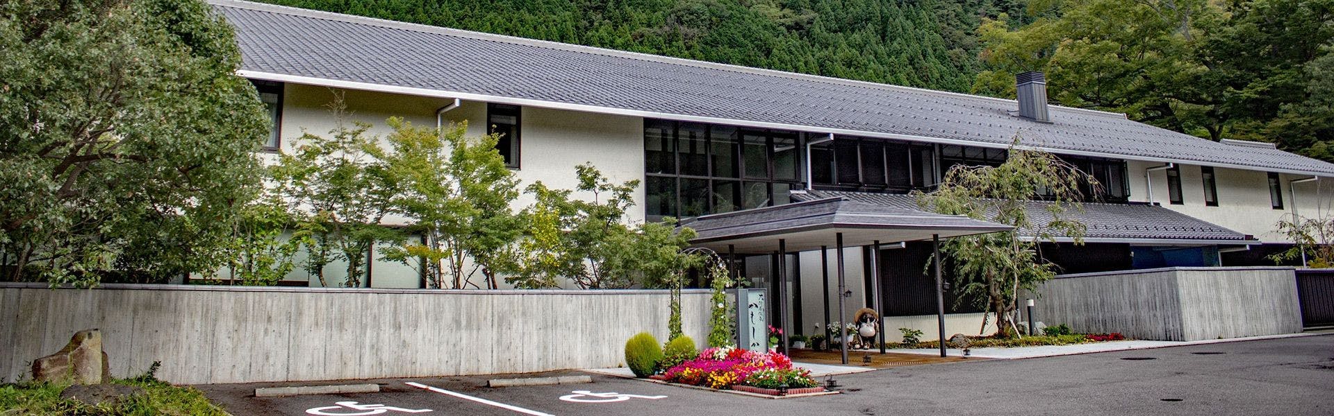 21年最新 滋賀で客室10室以下の隠れ宿ランキング 一休 Com