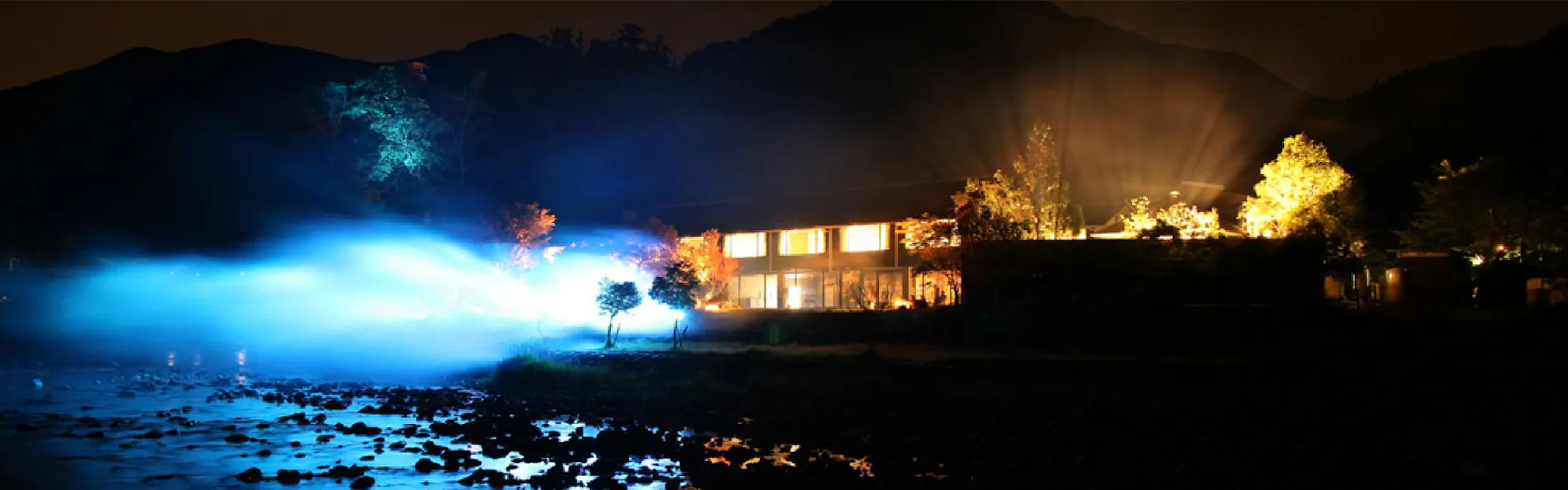 大河原温泉 かもしか荘