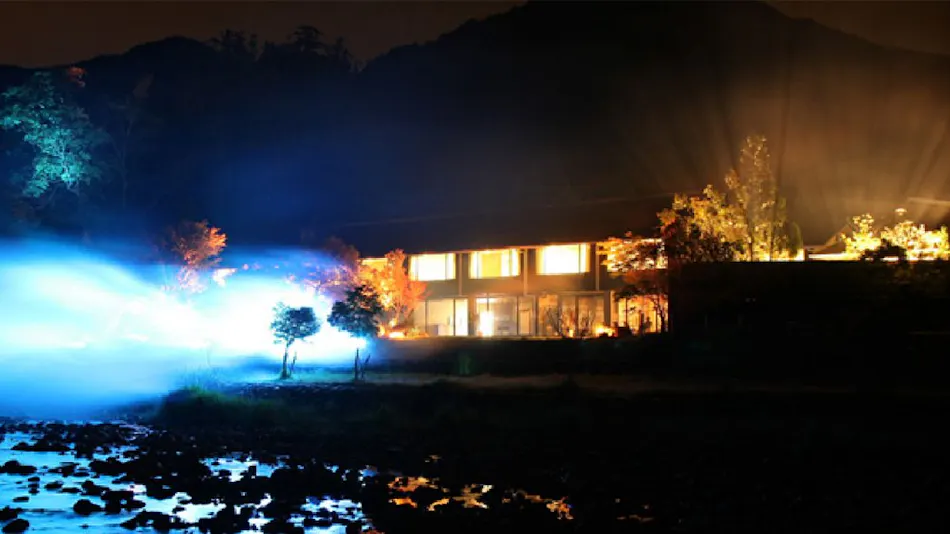 Oogawara Onsen Kamoshika-so
