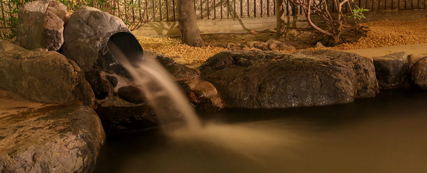 น้ำพุร้อน Ōkawara