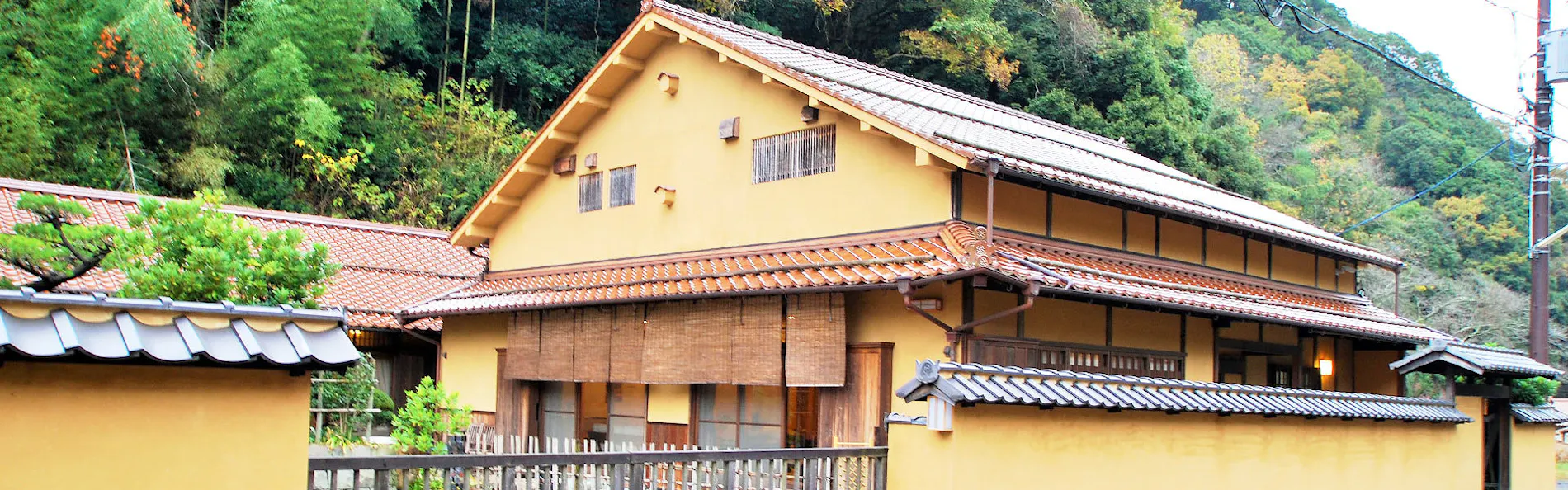 石見銀山の佇む宿 ゆずりは